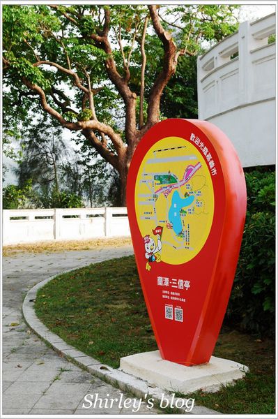 蘭潭水庫:嘉義‧蘭潭風景區