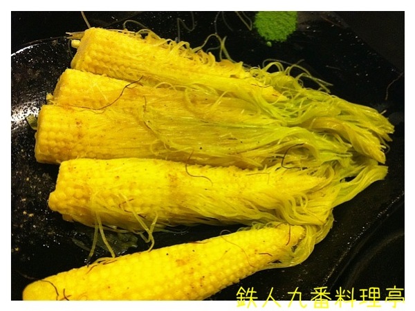 鐵人九番料理亭：［哈哈愛美食］東區平價好料理..Ｎ訪吃不膩！！！＠鐵人九番料理亭～～