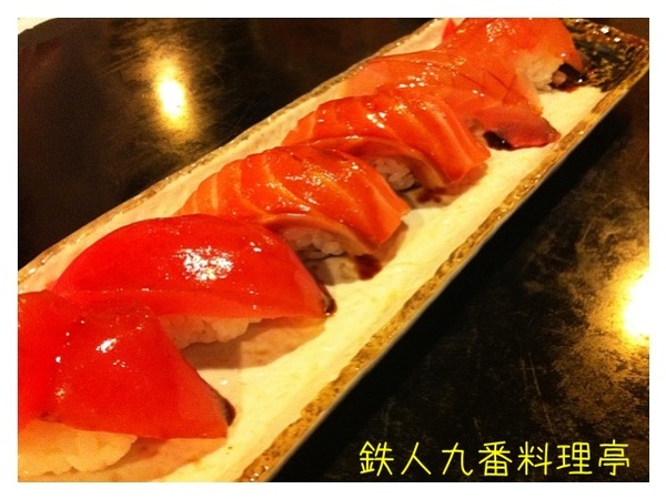 鐵人九番料理亭：［哈哈愛美食］東區平價好料理..Ｎ訪吃不膩！！！＠鐵人九番料理亭～～