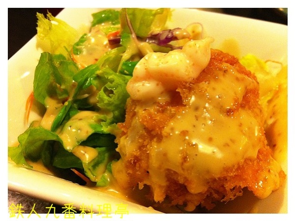 鐵人九番料理亭：［哈哈愛美食］東區平價好料理..Ｎ訪吃不膩！！！＠鐵人九番料理亭～～