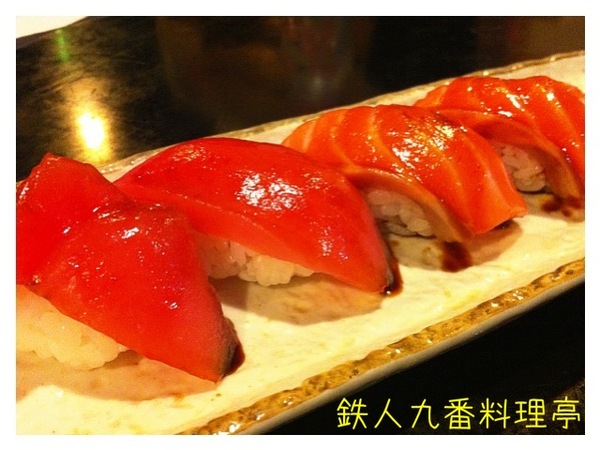 鐵人九番料理亭：［哈哈愛美食］東區平價好料理..Ｎ訪吃不膩！！！＠鐵人九番料理亭～～