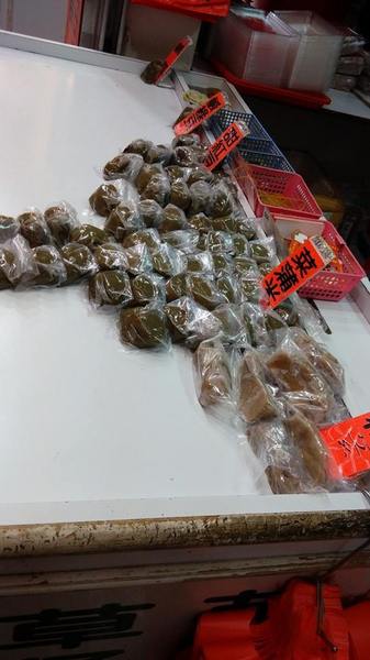 阿蘭草仔粿:*九份~香Q爆餡 超人氣!阿蘭草仔粿 菜圃米+鹹綠豆+芋粿ㄎㄧㄠ*