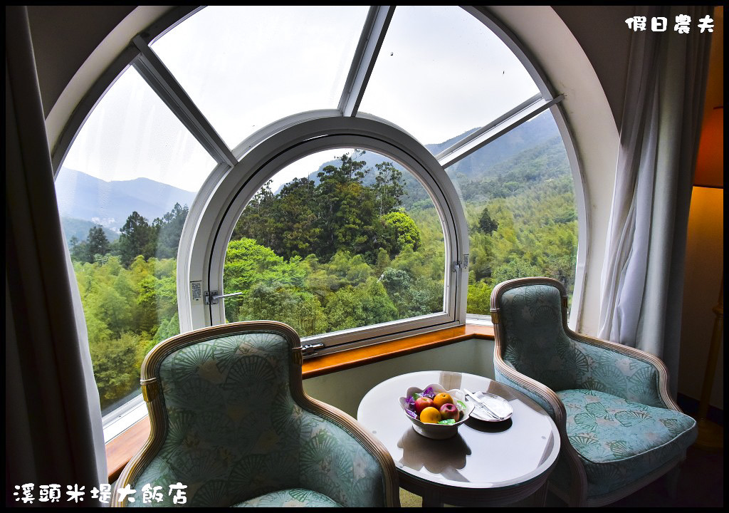 溪頭米堤大飯店DSC_0213