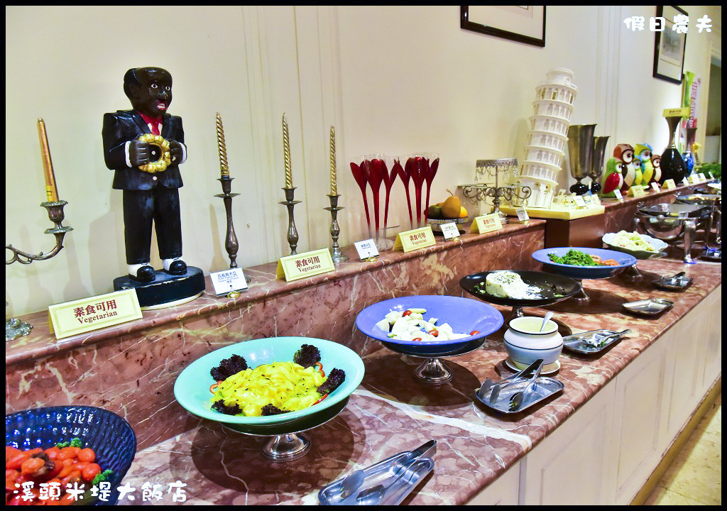 溪頭米堤大飯店DSC_0297