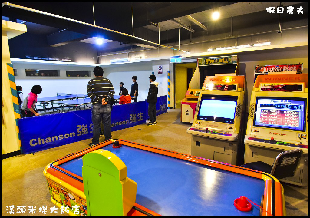 溪頭米堤大飯店DSC_0239