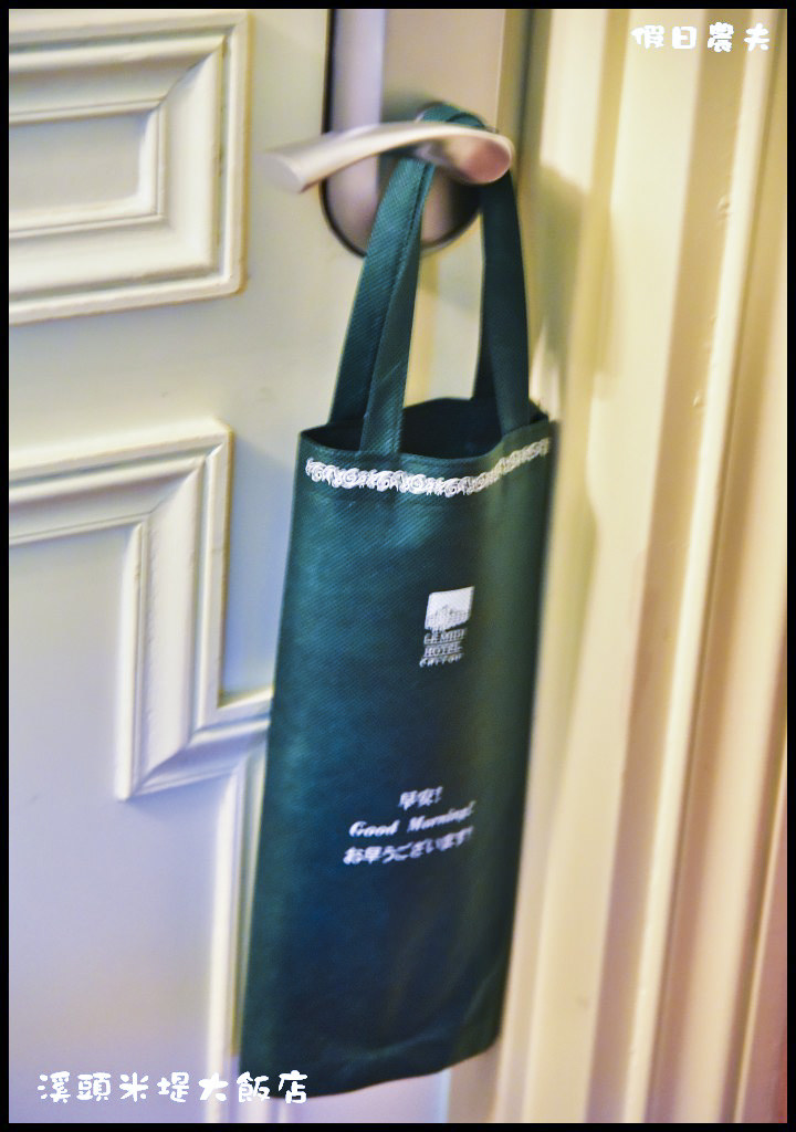 溪頭米堤大飯店DSC_0410