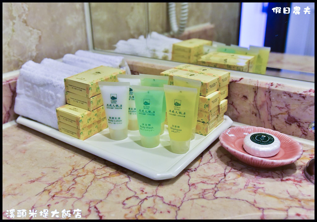 溪頭米堤大飯店DSC_0223