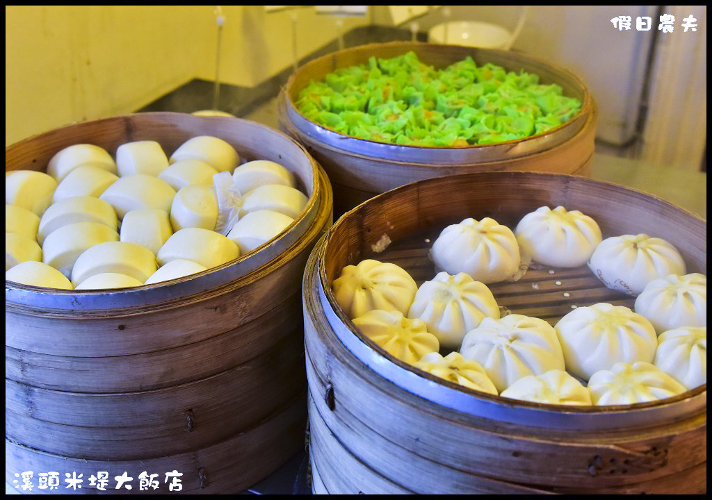 溪頭米堤大飯店DSC_0372