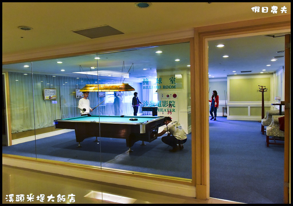 溪頭米堤大飯店DSC_0254