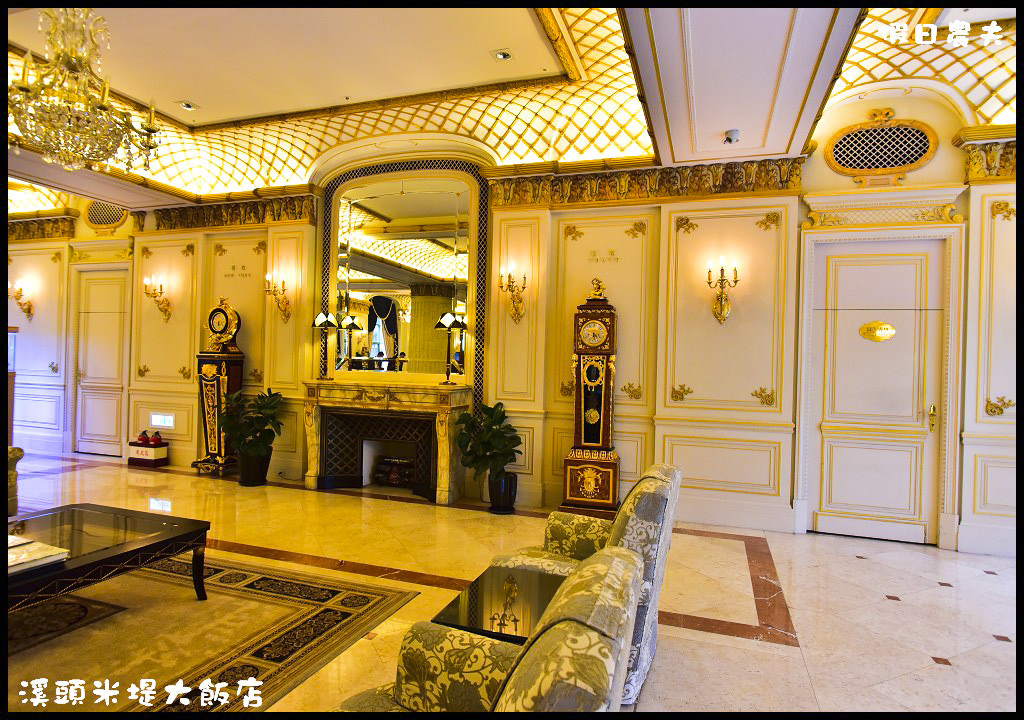 溪頭米堤大飯店DSC_0206