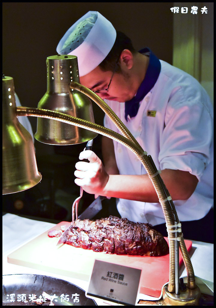 溪頭米堤大飯店DSC_0311