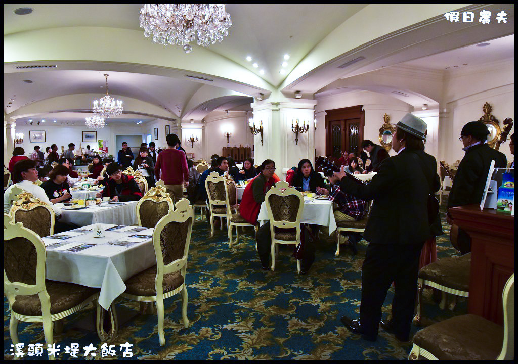 溪頭米堤大飯店DSC_0291