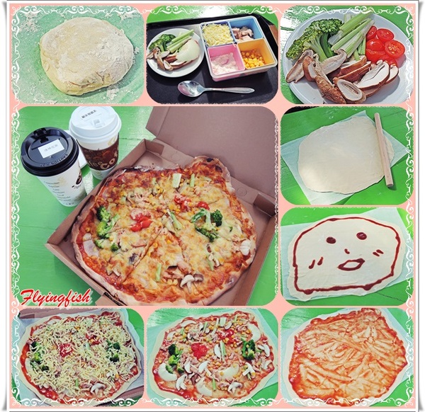 幸福20號農場：✜ 2014寒假宜蘭三天兩夜輕旅行: 讓大、小朋友都感到幸福滿懷滴歡樂製造器－宜蘭「幸福20號農場」>m<