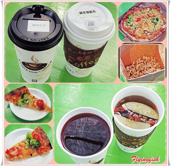 幸福20號農場：✜ 2014寒假宜蘭三天兩夜輕旅行: 讓大、小朋友都感到幸福滿懷滴歡樂製造器－宜蘭「幸福20號農場」>m<