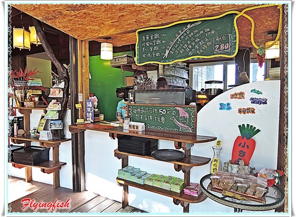 幸福20號農場：✜ 2014寒假宜蘭三天兩夜輕旅行: 讓大、小朋友都感到幸福滿懷滴歡樂製造器－宜蘭「幸福20號農場」>m<