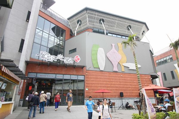 【台北旅遊】鶯歌陶瓷博物館梅子DIY老街一日遊