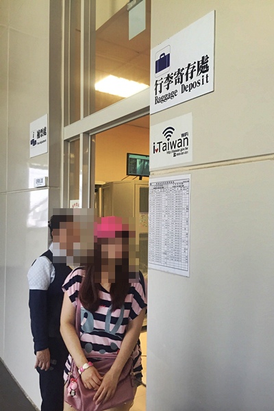 花蓮太魯閣砂卡礑步道銅門村慕谷慕魚鯉魚潭_1491