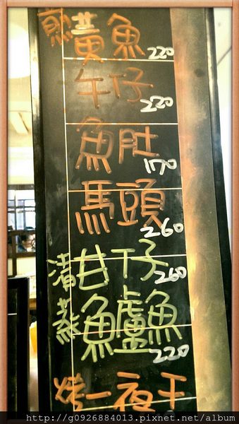 狗瘋餐廳Go Home:【宜蘭】平實的家庭料理就在「狗瘋餐廳」Go Home ~