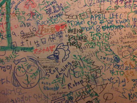 543688_518962804786728_1352239828_n