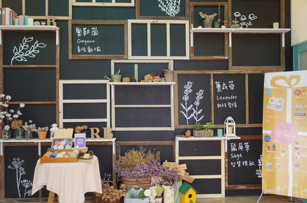 府中街：[2015台南行]中西區 府中街~小巷亂闖之發現文藝新景點