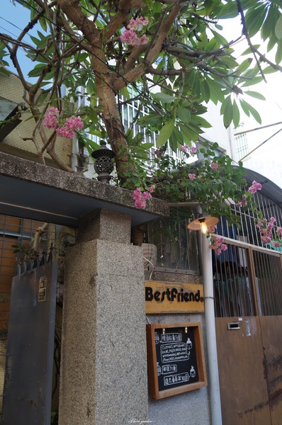 府中街：[2015台南行]中西區 府中街~小巷亂闖之發現文藝新景點