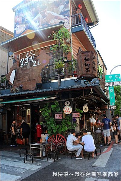 台南孔廟商圈20.jpg