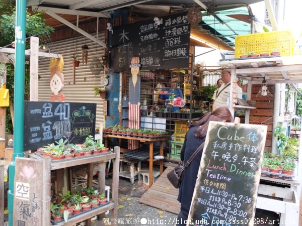 府中街:【旅行遊記。台南中西區】台南府中街。古今融合再造老街新風格 與喧鬧車水馬龍的短暫隔離