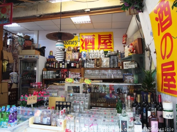 府中街:【旅行遊記。台南中西區】台南府中街。古今融合再造老街新風格 與喧鬧車水馬龍的短暫隔離