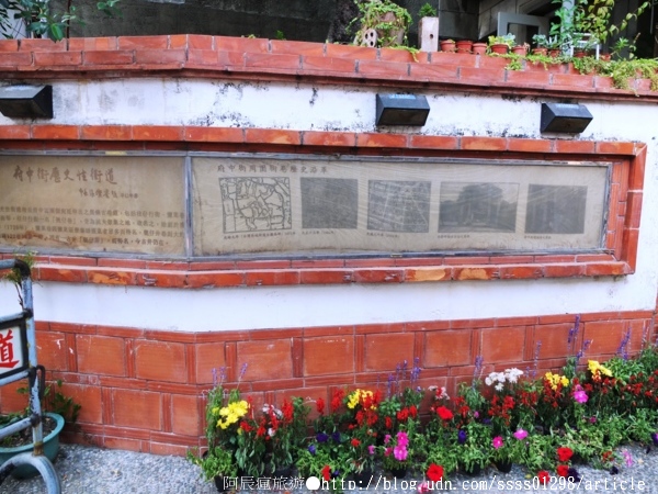 府中街:【旅行遊記。台南中西區】台南府中街。古今融合再造老街新風格 與喧鬧車水馬龍的短暫隔離