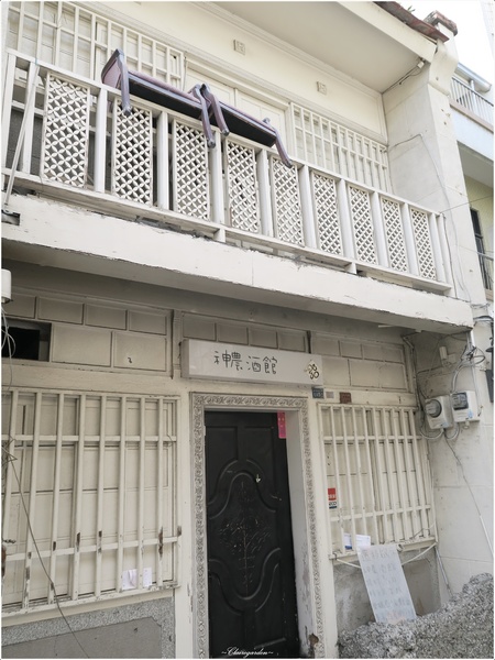 神農街(北勢街)：[2015台南漫步行]神農街~靜謐探訪之巧遇大手滑文青店