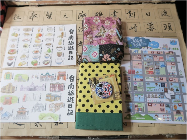 神農街(北勢街)：[2015台南漫步行]神農街~靜謐探訪之巧遇大手滑文青店