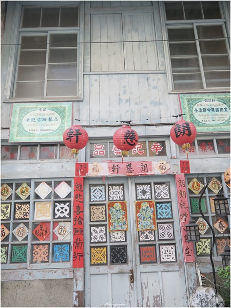 神農街(北勢街)：[2015台南漫步行]神農街~靜謐探訪之巧遇大手滑文青店