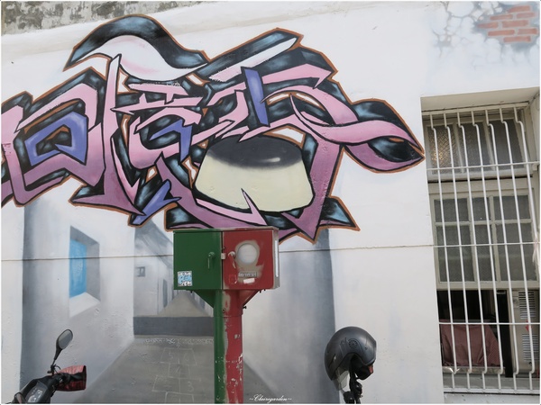 神農街(北勢街)：[2015台南漫步行]神農街~靜謐探訪之巧遇大手滑文青店