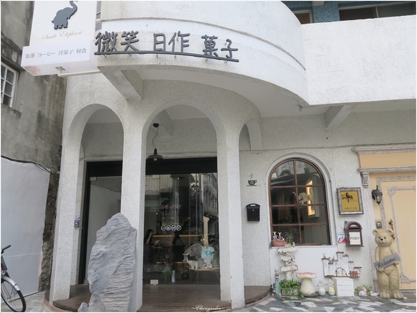 神農街(北勢街)：[2015台南漫步行]神農街~靜謐探訪之巧遇大手滑文青店