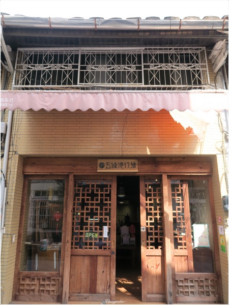 神農街(北勢街)：[2015台南漫步行]神農街~靜謐探訪之巧遇大手滑文青店