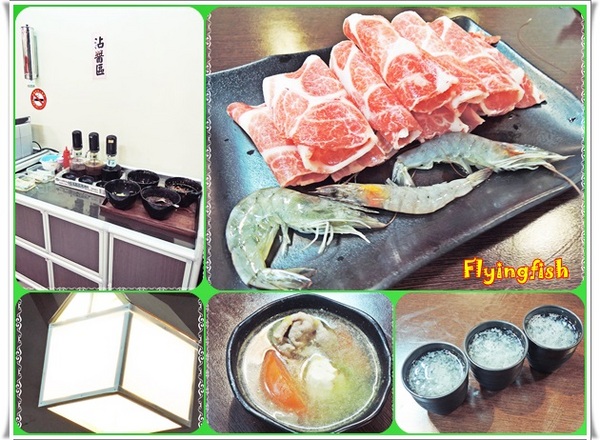 菇菇茶米館：✜歡樂連連滴創意五色飯糰DIY及菇鍋美食體驗－宜蘭「菇菇茶米館」