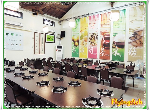 菇菇茶米館：✜歡樂連連滴創意五色飯糰DIY及菇鍋美食體驗－宜蘭「菇菇茶米館」