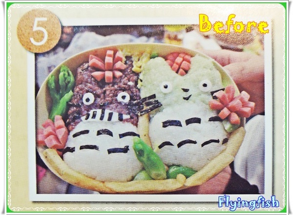 菇菇茶米館：✜歡樂連連滴創意五色飯糰DIY及菇鍋美食體驗－宜蘭「菇菇茶米館」