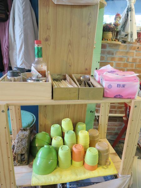 芽米屋美味蔬食館：[北投在地美食]台北 捷運奇岩站 芽米屋~蔬食。飲料是賣點