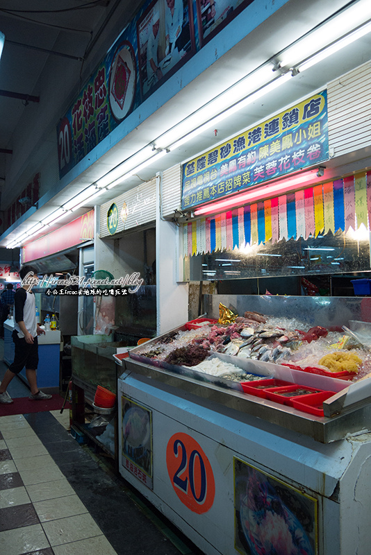 14.02.03-桃園竹圍漁港