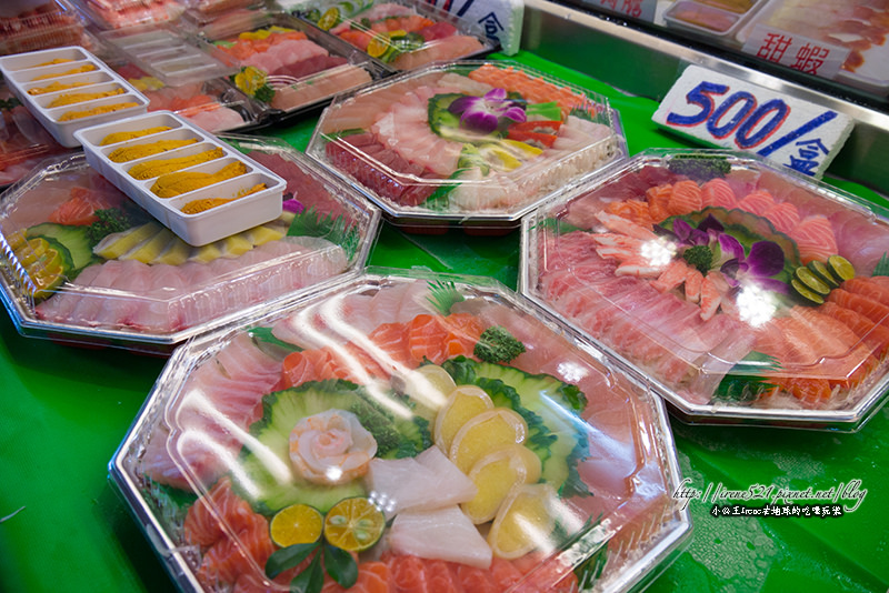 14.02.03-桃園竹圍漁港