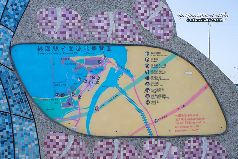 14.02.03-桃園竹圍漁港