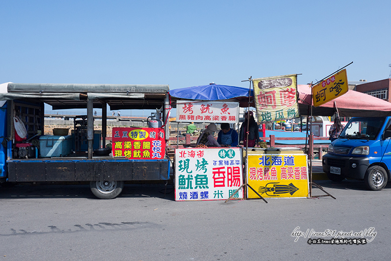 14.02.03-桃園竹圍漁港