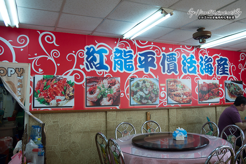 14.02.03-桃園竹圍漁港