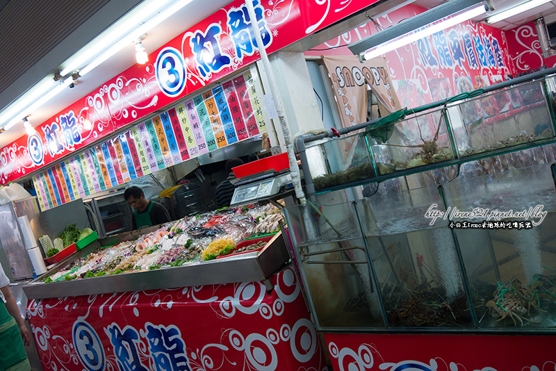 14.02.03-桃園竹圍漁港