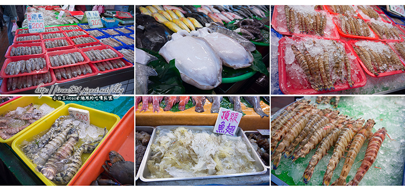 14.02.03-桃園竹圍漁港