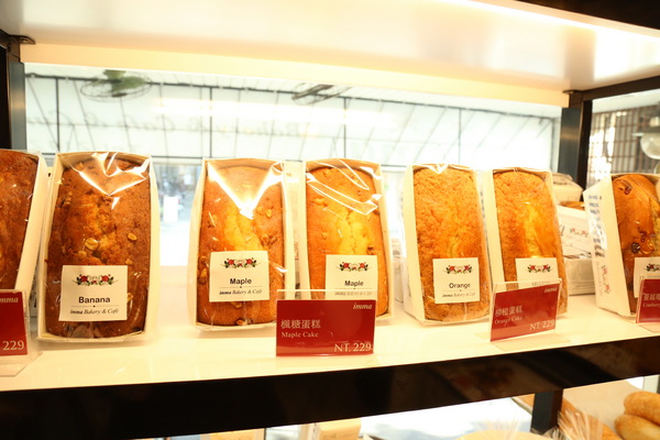 IMMA．Bakery & Café：[台南]異國料理 愛玩客推薦 地中海料理、以色列家鄉味 IMMA．Bakery & Café