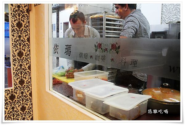 IMMA．Bakery & Café：【吃台南】Imma Bakery&Cafe，地中海特色料理