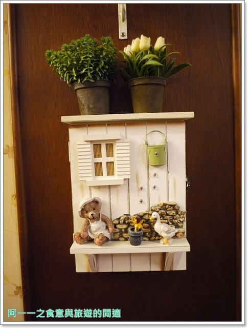 田中園(光華店):台北捷運忠孝新生站 田中園(光華店) 飲料簡餐~買電腦看展用餐好地方