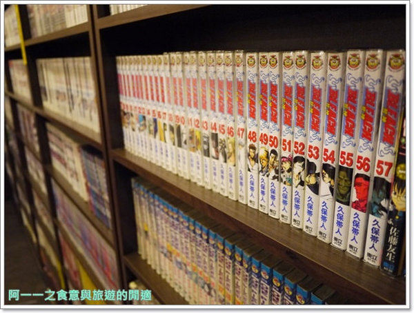 田中園(光華店):台北捷運忠孝新生站 田中園(光華店) 飲料簡餐~買電腦看展用餐好地方